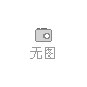 2017第九届中国（上海）国际电池工业展览会